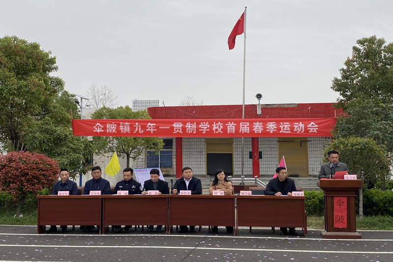 图片 5.png 图片 5.png