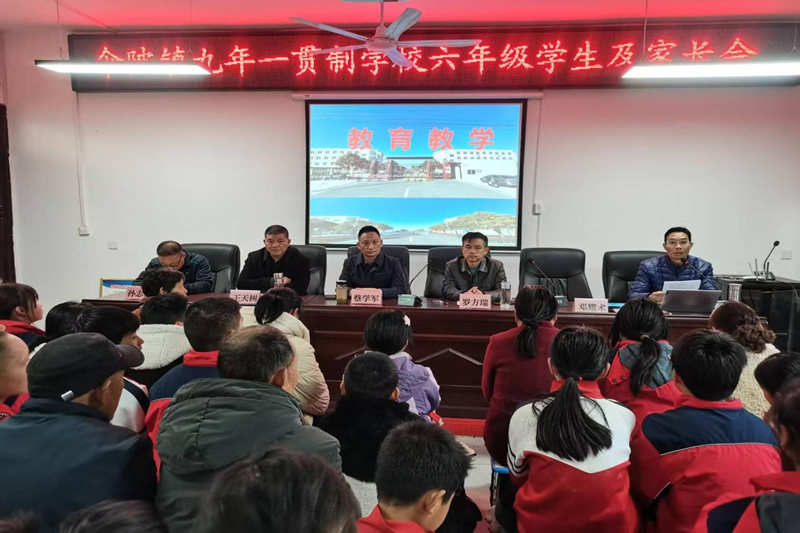 图片 2.png 图片 2.png