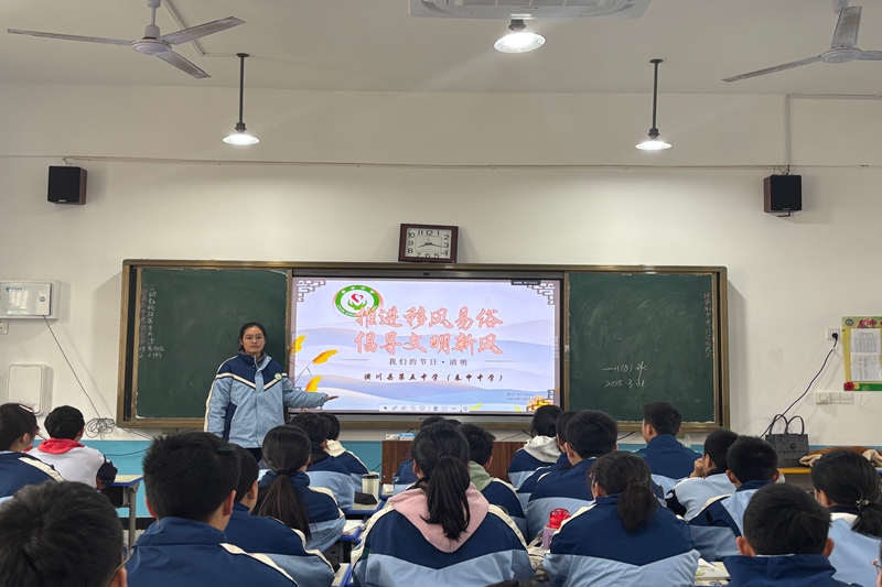 召开主题班会2.jpg