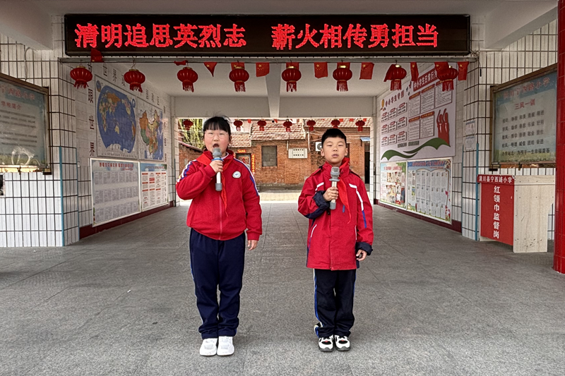 图片29.png 图片29.png