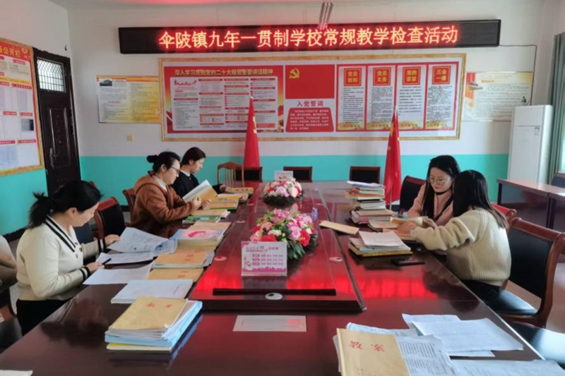 图片7.png 图片7.png