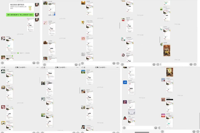 图片 2.png 图片 2.png