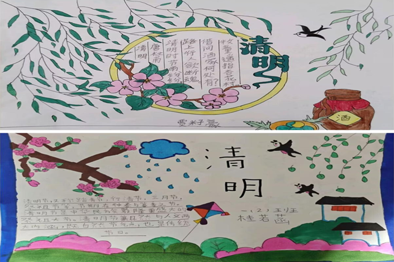 图片 2.png 图片 2.png