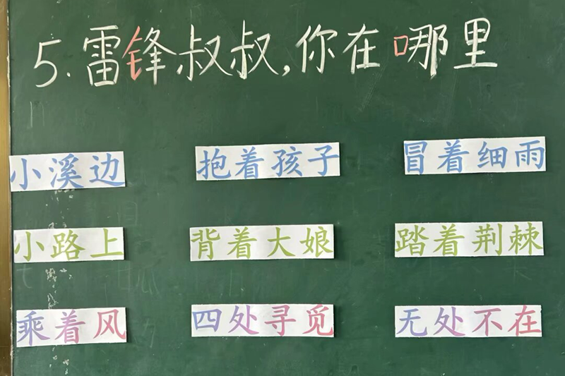 图片 5.png 图片 5.png