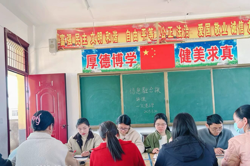 图片 19.png