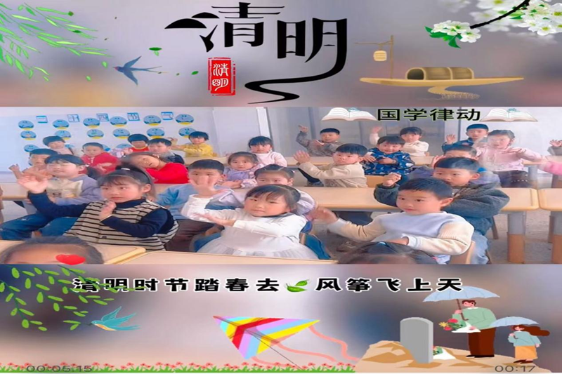 图片 8.png