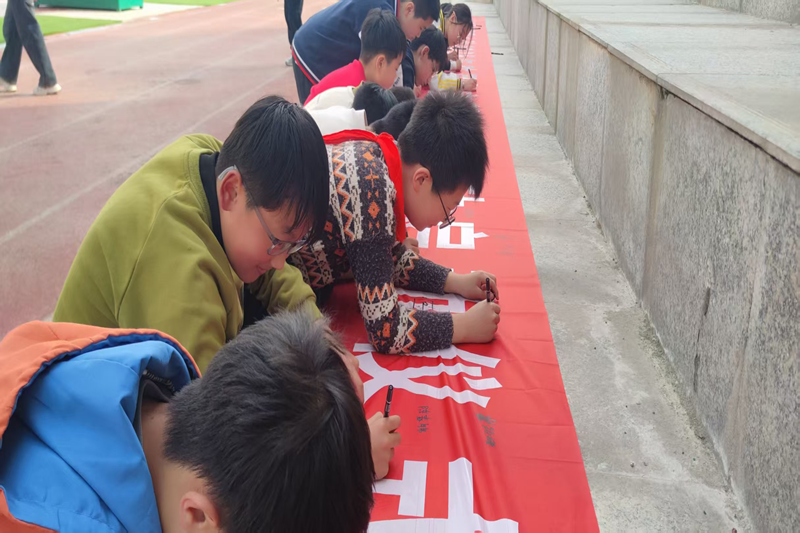 图片4.png 图片4.png