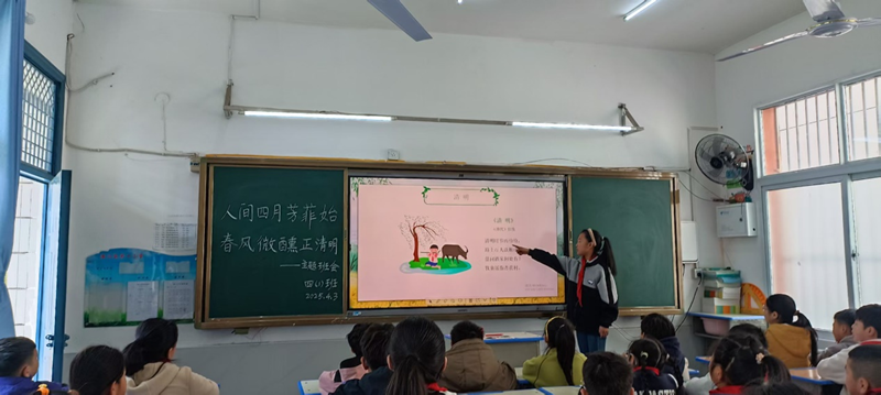 图片 8.png 图片 8.png
