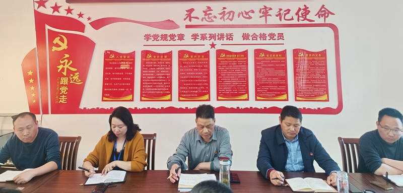 微信图片_20250403174141.jpg 微信图片_20250403174141.jpg