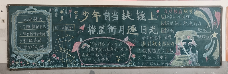91.jpg