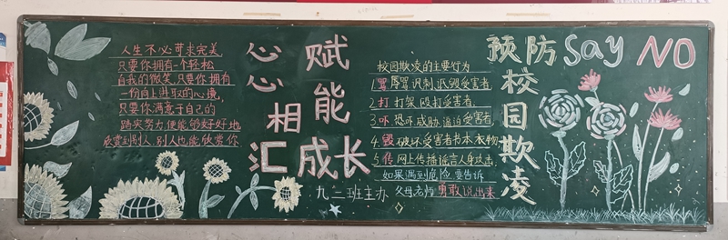 92.jpg