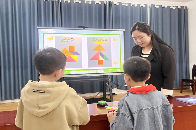 图片 2.png 图片 2.png