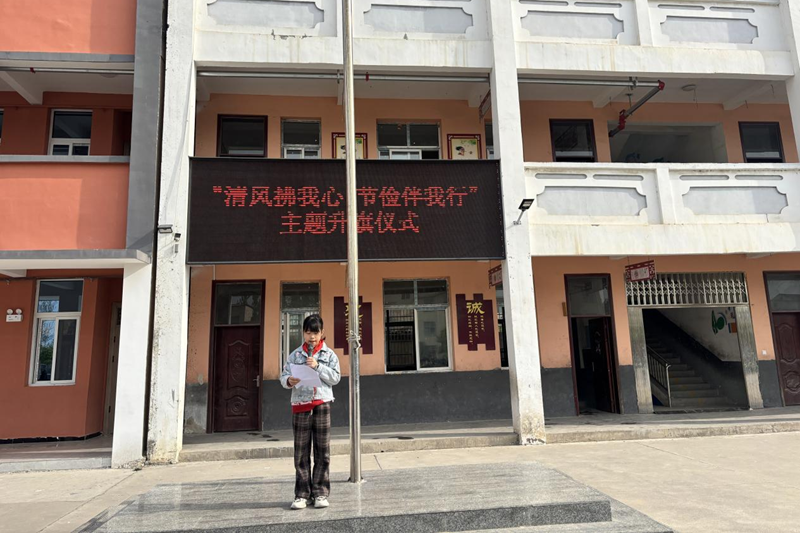 图片 2.png 图片 2.png