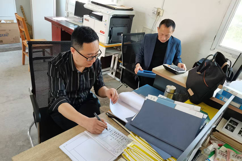 图片 2.png 图片 2.png