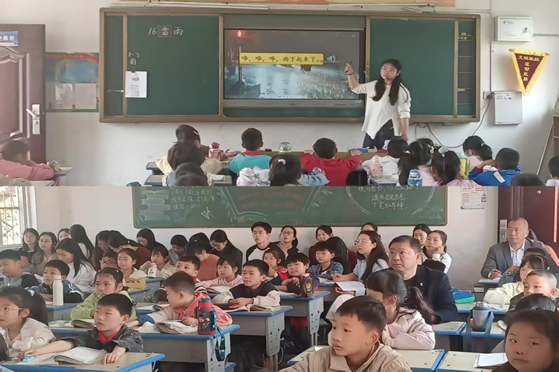 图片 2.png 图片 2.png