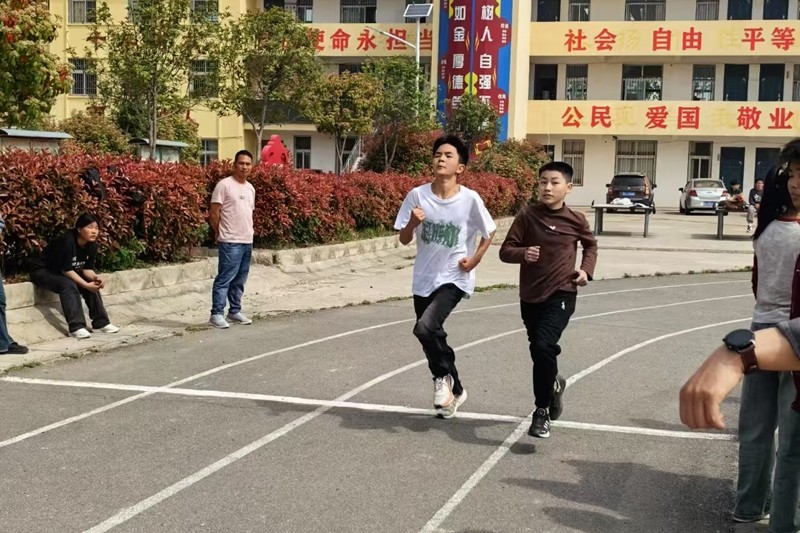 微信图片_20250410155855.jpg