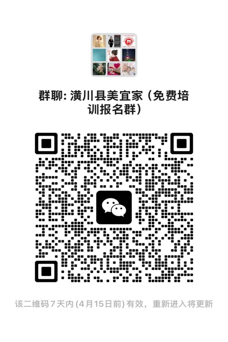 图片1.png 图片1.png