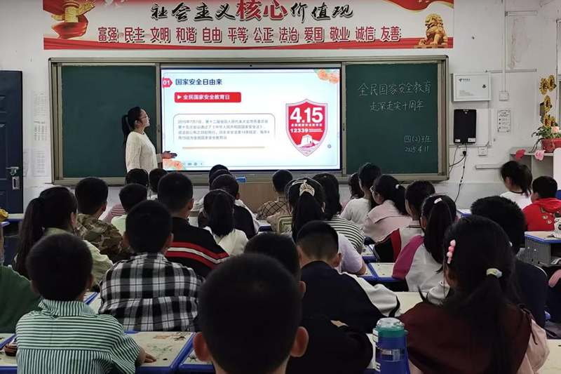 图片7.png 图片7.png