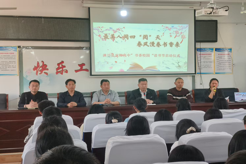 图片 2.png