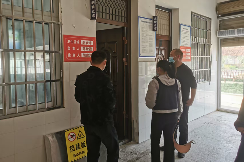 图片 4.png