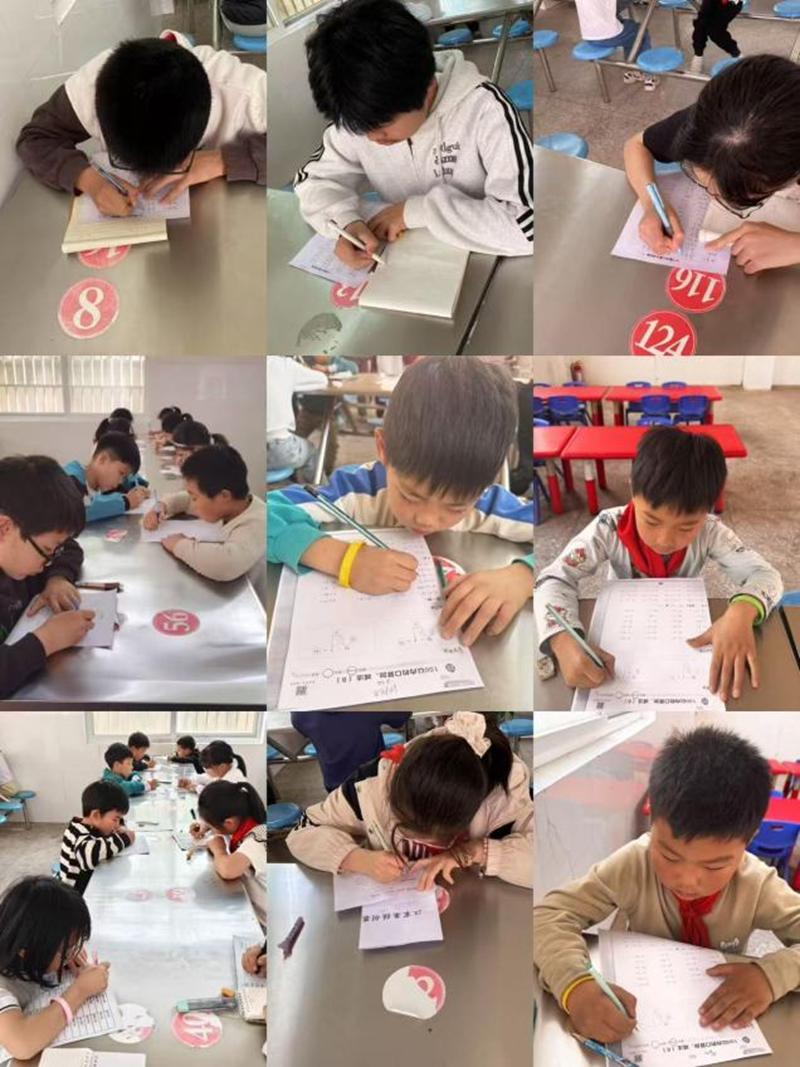 图片4.png 图片4.png