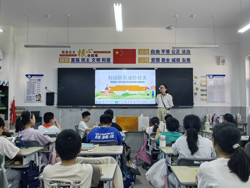 图片 3.png