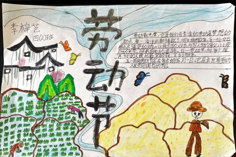 图片 6.png