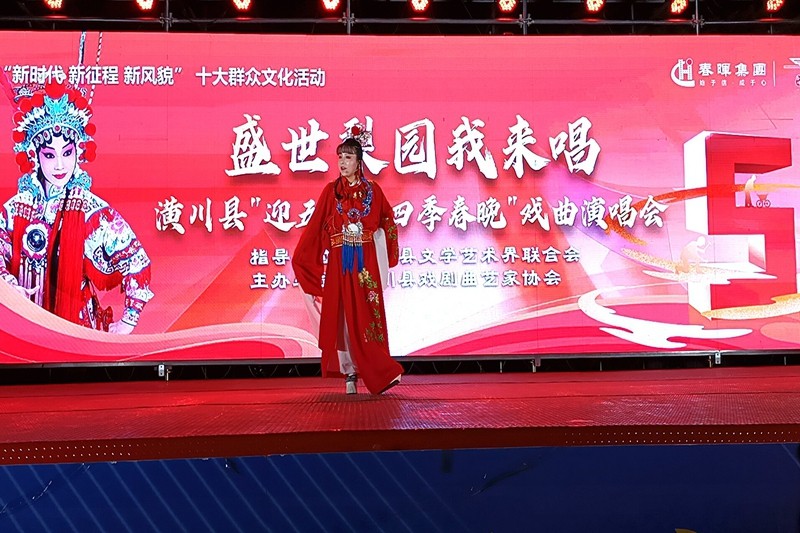 IMG_20250429_003116.jpg