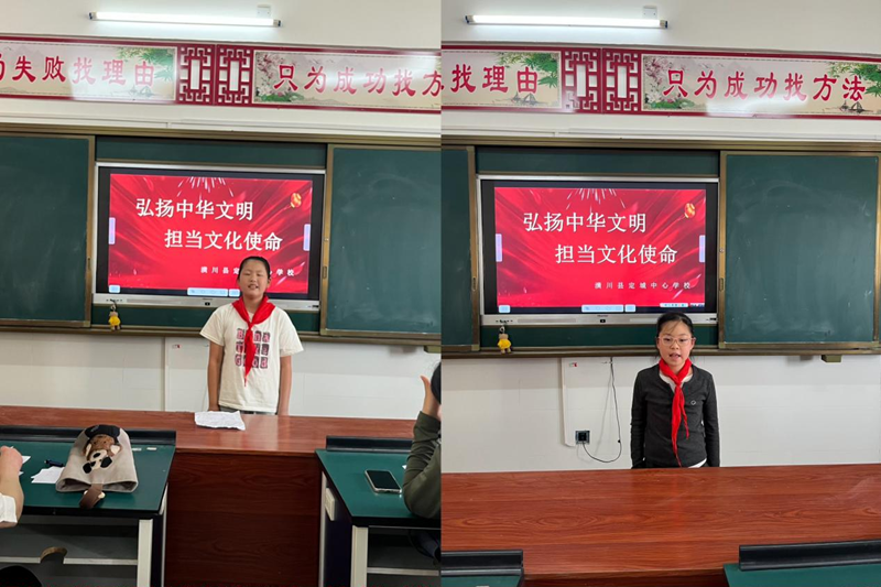 图片 4.png