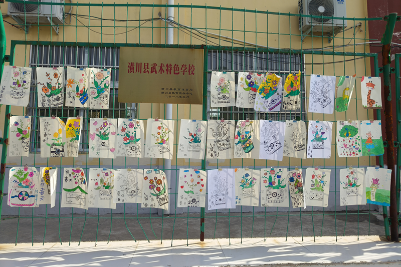 图片 2.png 图片 2.png