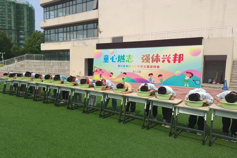 图片 4.png 图片 4.png