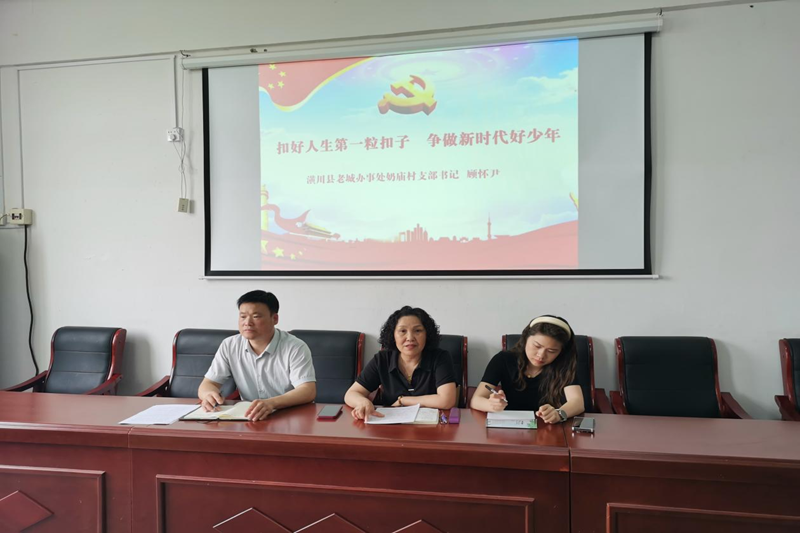 图片 2.png 图片 2.png