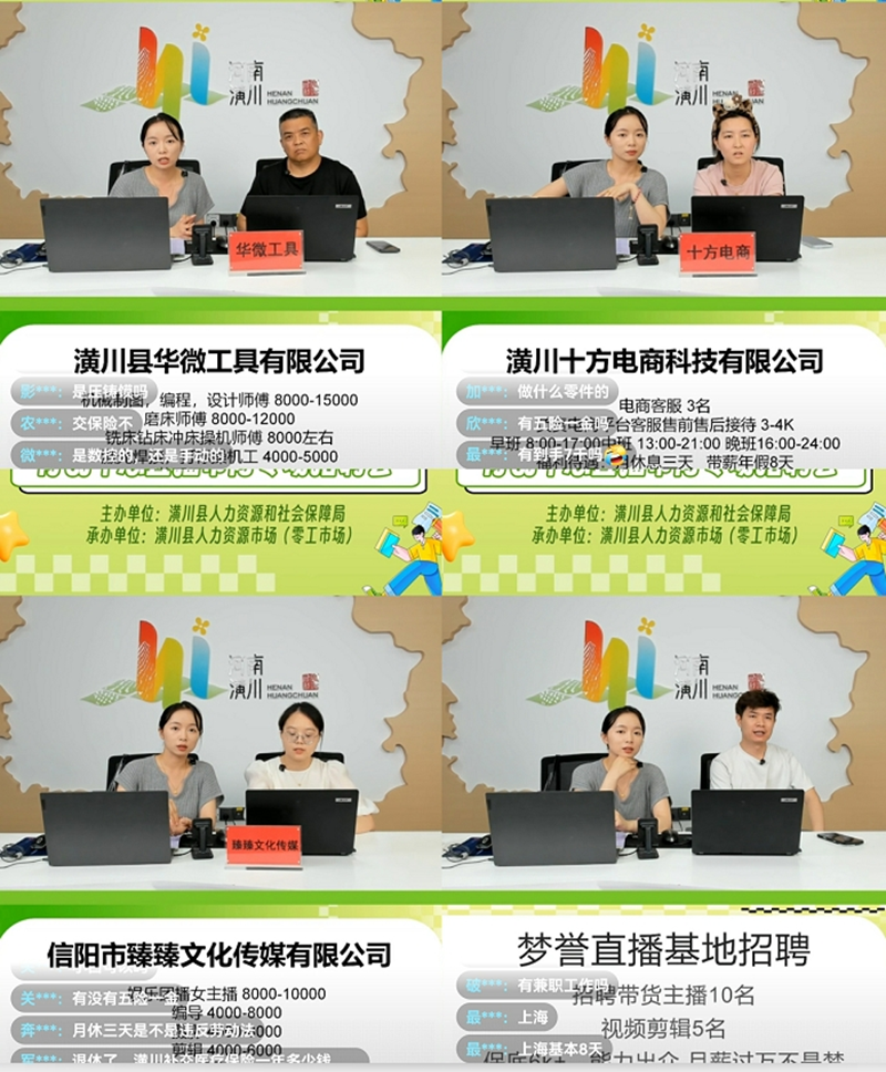 图片6.png 图片6.png