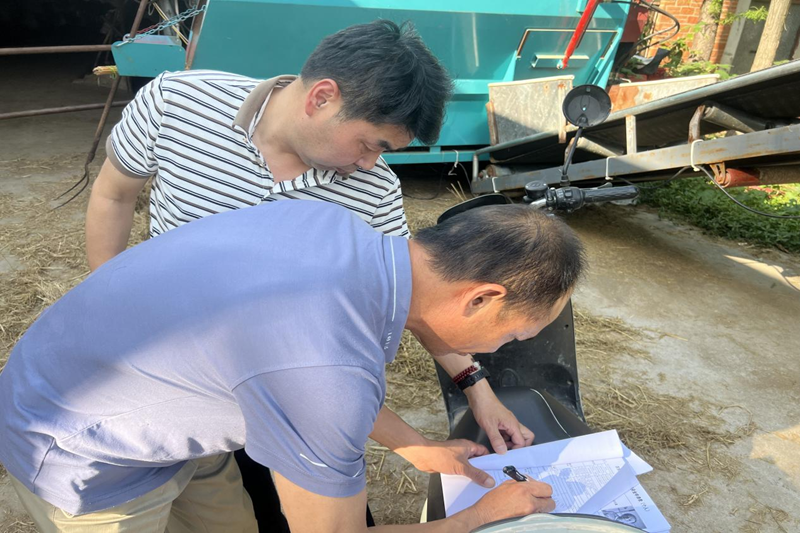 图片 2.png 图片 2.png