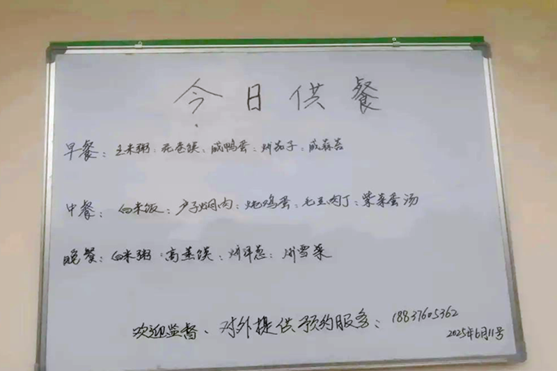 图片 7.png 图片 7.png