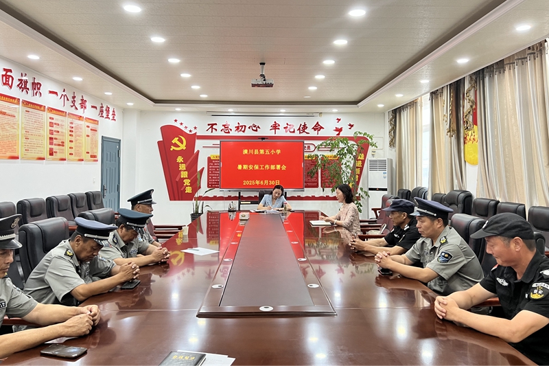 微信图片_20250630213511.jpg 微信图片_20250630213511.jpg