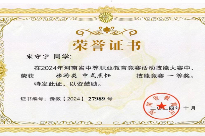 图片4.jpg 图片4.jpg