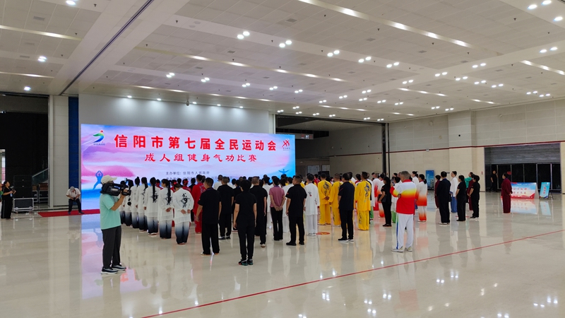 微信图片_20250913100054_243_224.jpg 微信图片_20250913100054_243_224.jpg