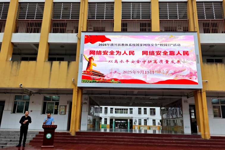 638937887834465590398149468.png 638937887834465590398149468.png