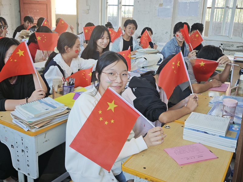 图片 3.png 图片 3.png