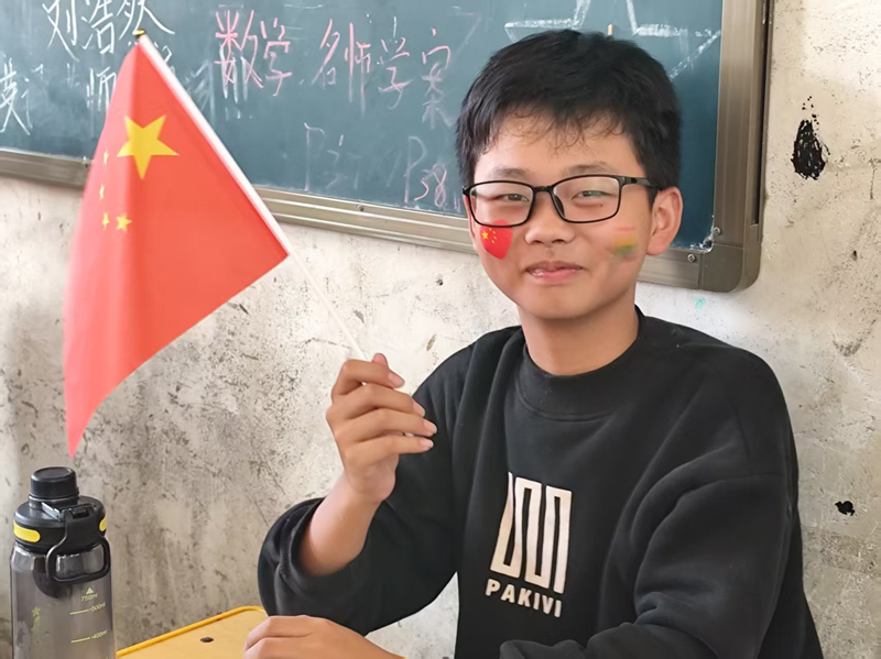 图片 5.png 图片 5.png