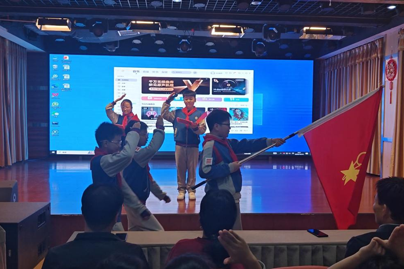 图片 4.png 图片 4.png