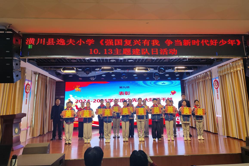 图片 12.png 图片 12.png