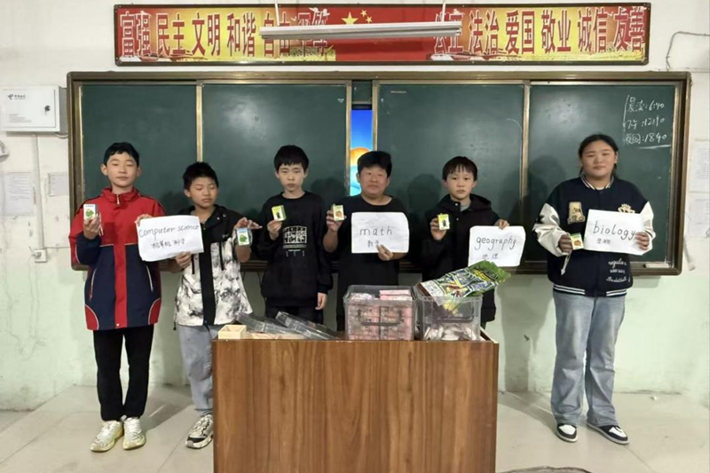 图片3.png 图片3.png