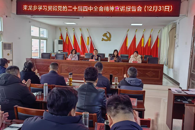 图片5.png 图片5.png