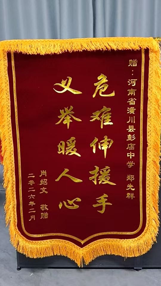 微信图片_20260303162238_55_75.jpg 微信图片_20260303162238_55_75.jpg