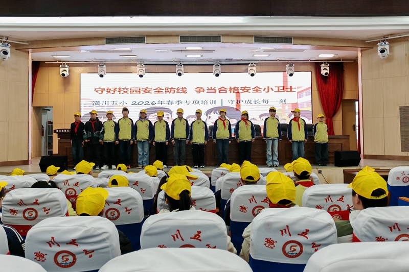 微信图片_20260320170504_226_19.jpg 微信图片_20260320170504_226_19.jpg