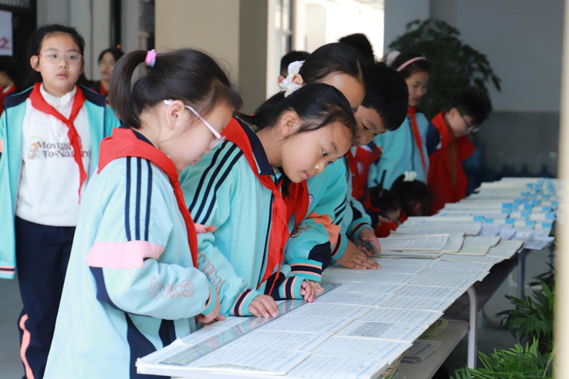 图片3.png 图片3.png