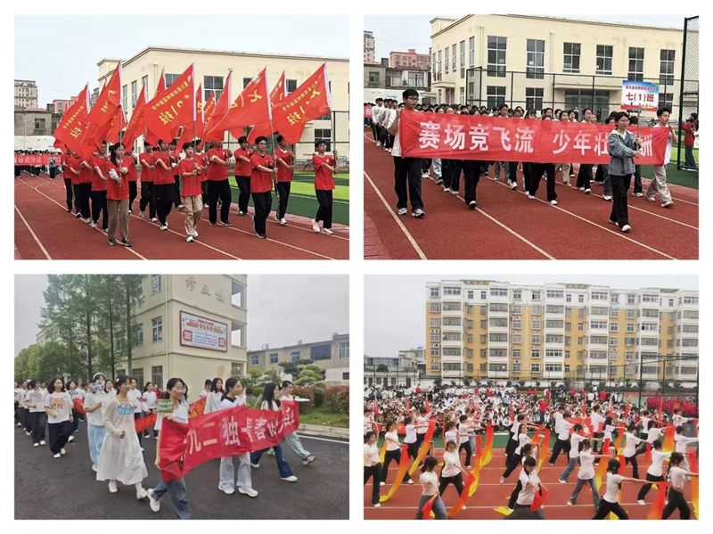 图片2.png