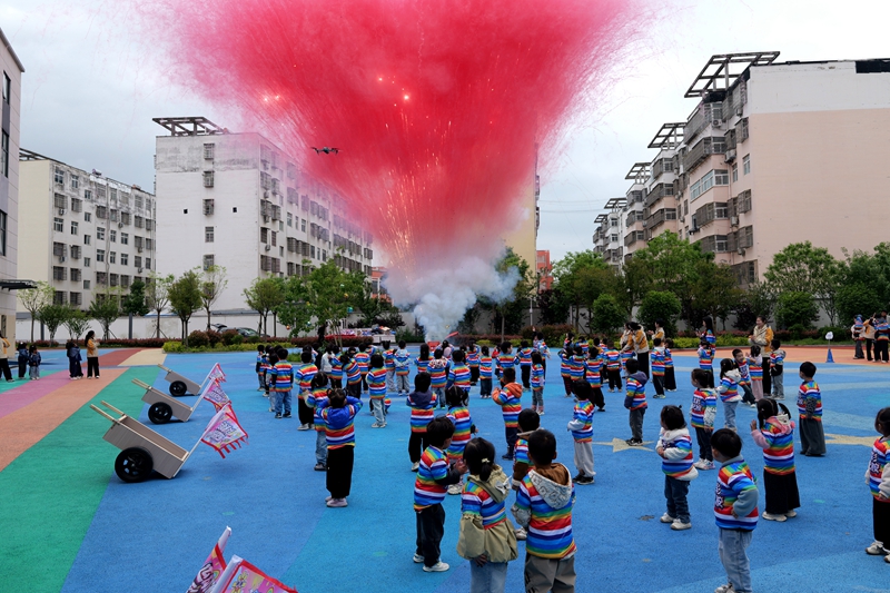 P1830232.JPG